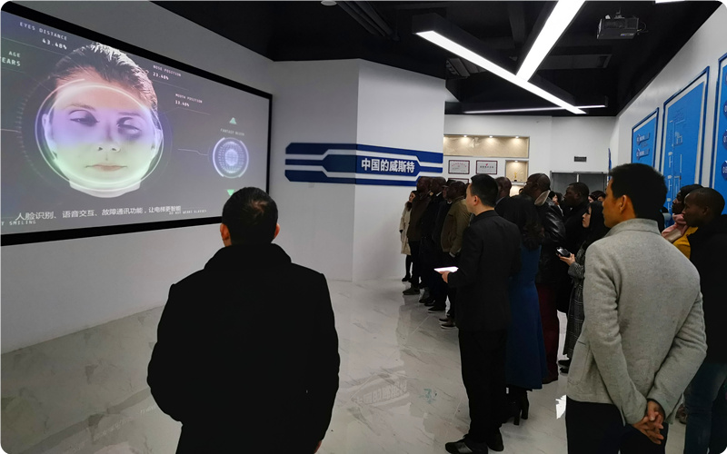 微信图片_201812141700171.jpg