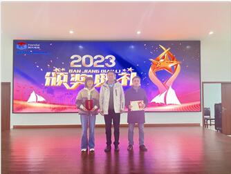 颁奖02.jpg